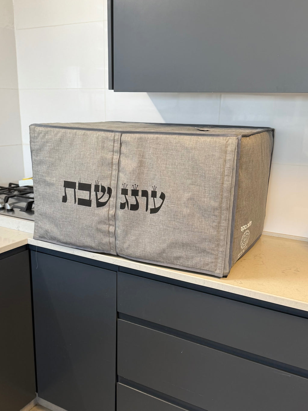 דיל מתקן "פלטה בוקס" + פלטה שבת חשמלית 6 סירים